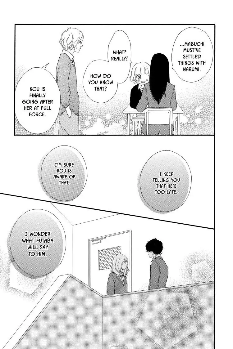 Ao Haru Ride Chapter 43 image 48